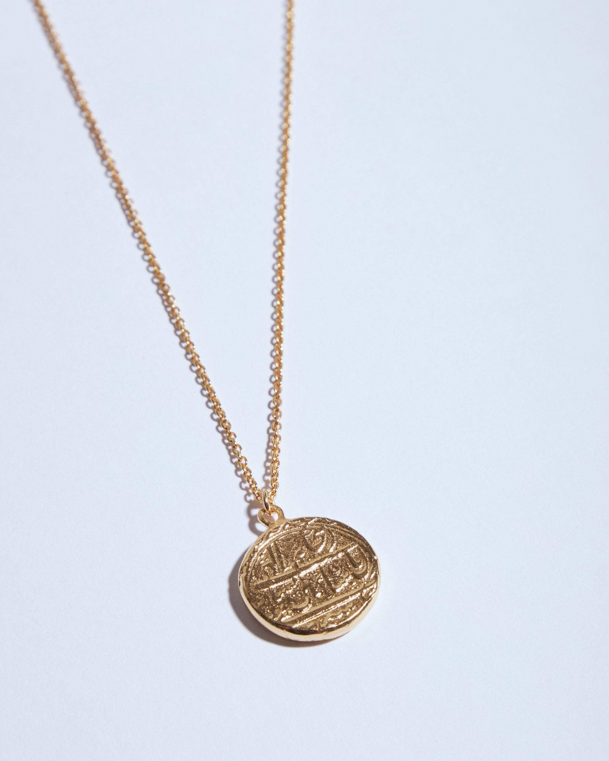 Dear Letterman Necklace Zain Gold Necklace