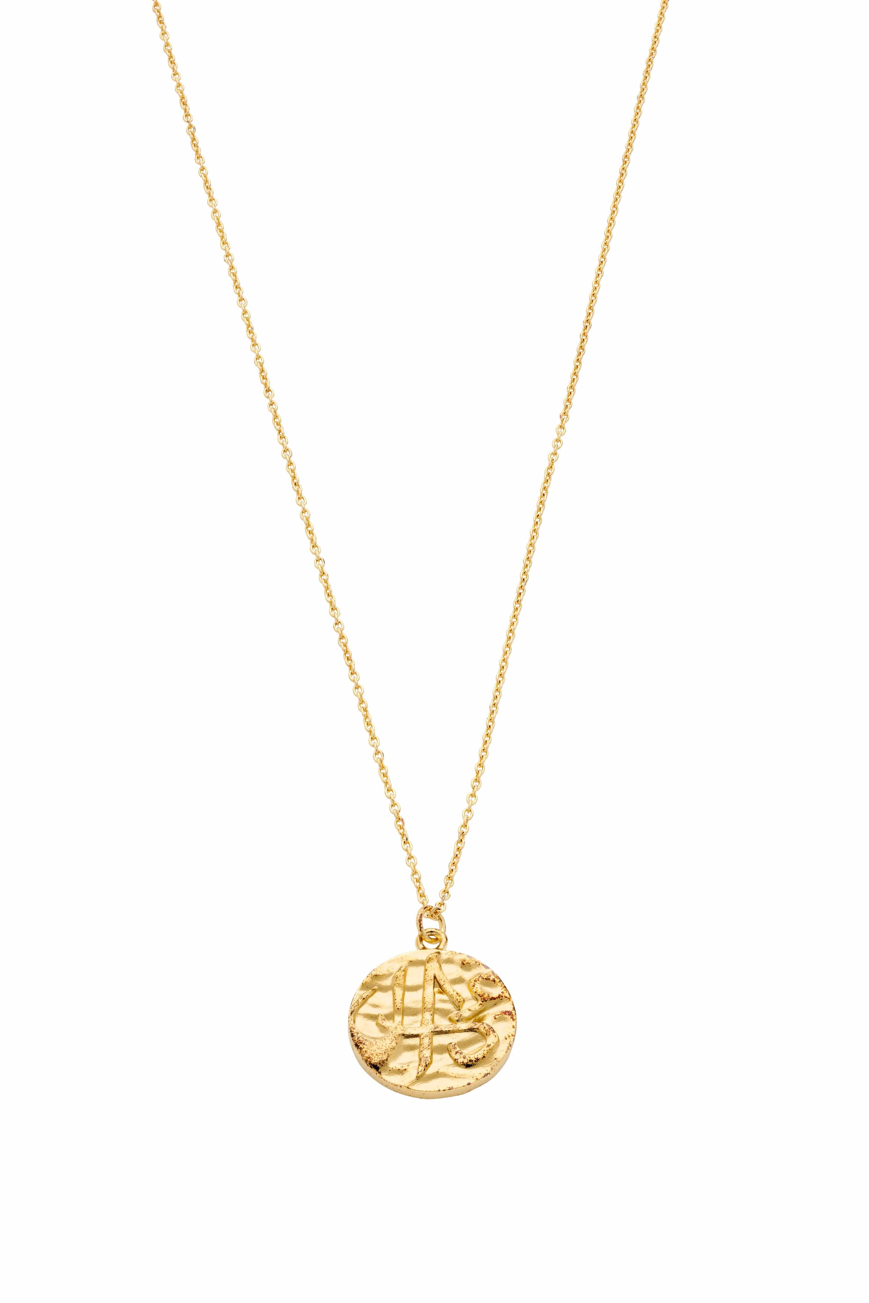 Dear Letterman Necklace Nahan Gold Necklace