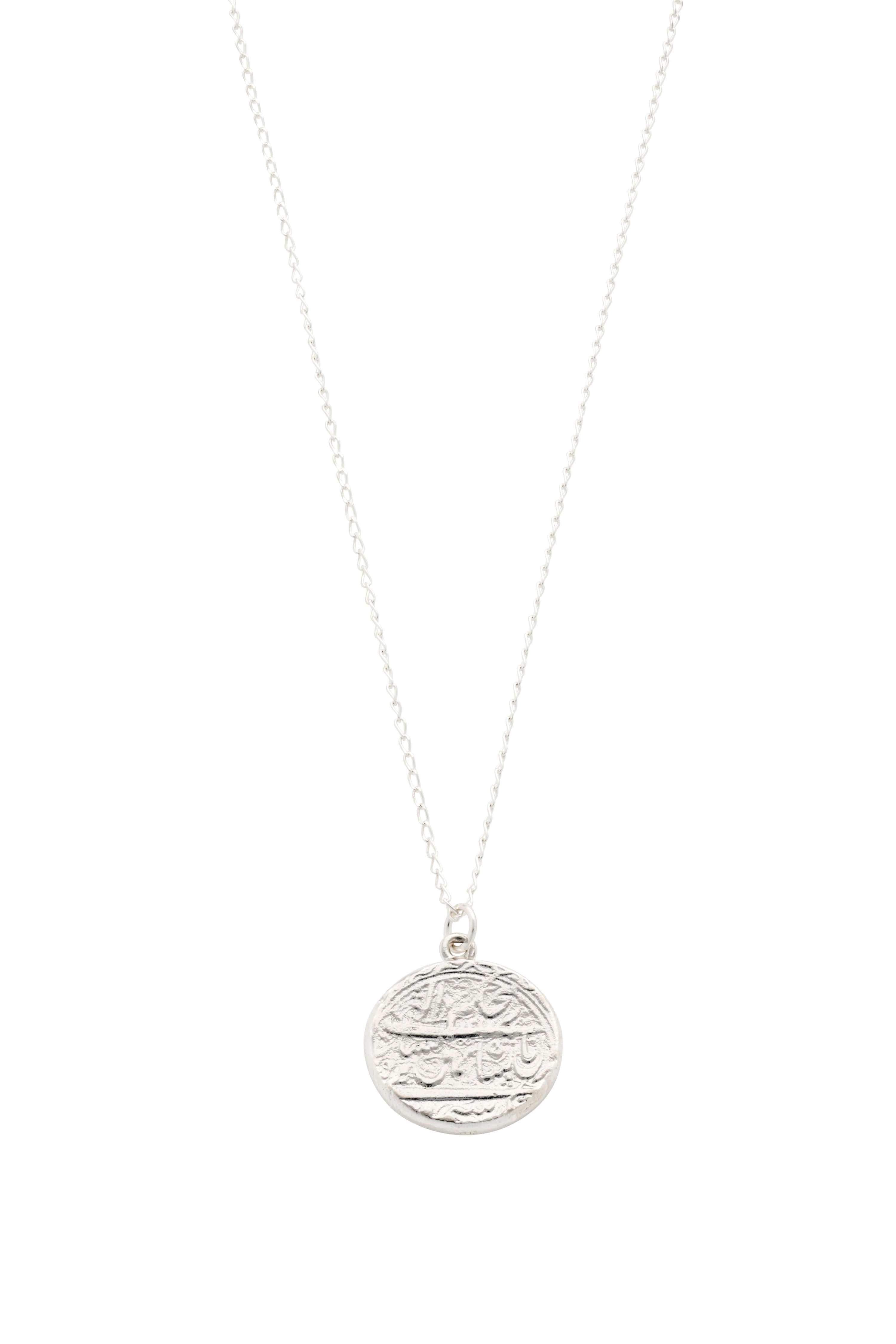 Dear Letterman Necklace Zain Silver Necklace